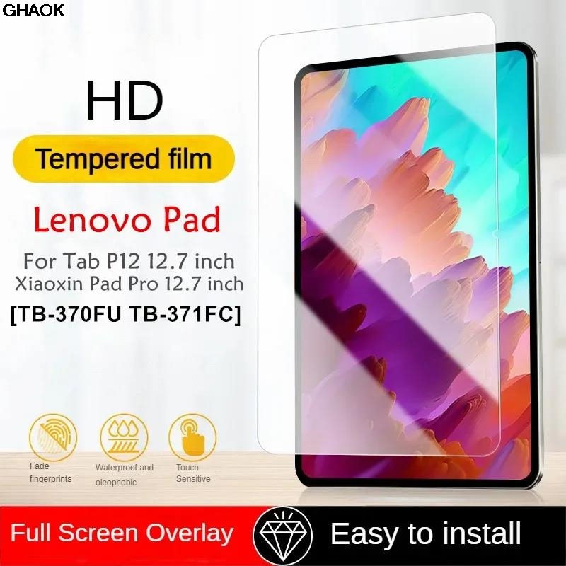 Lenovo Tablet P12 Accessories - Für Lenovo Xiaoxin Pad Pro 12,7