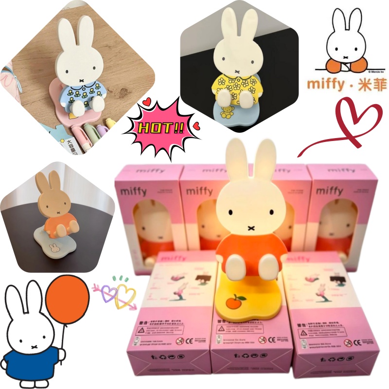 Tablet Accessories Set - Miffy Anime Teleskopischer Faltbarer Telefonständer für