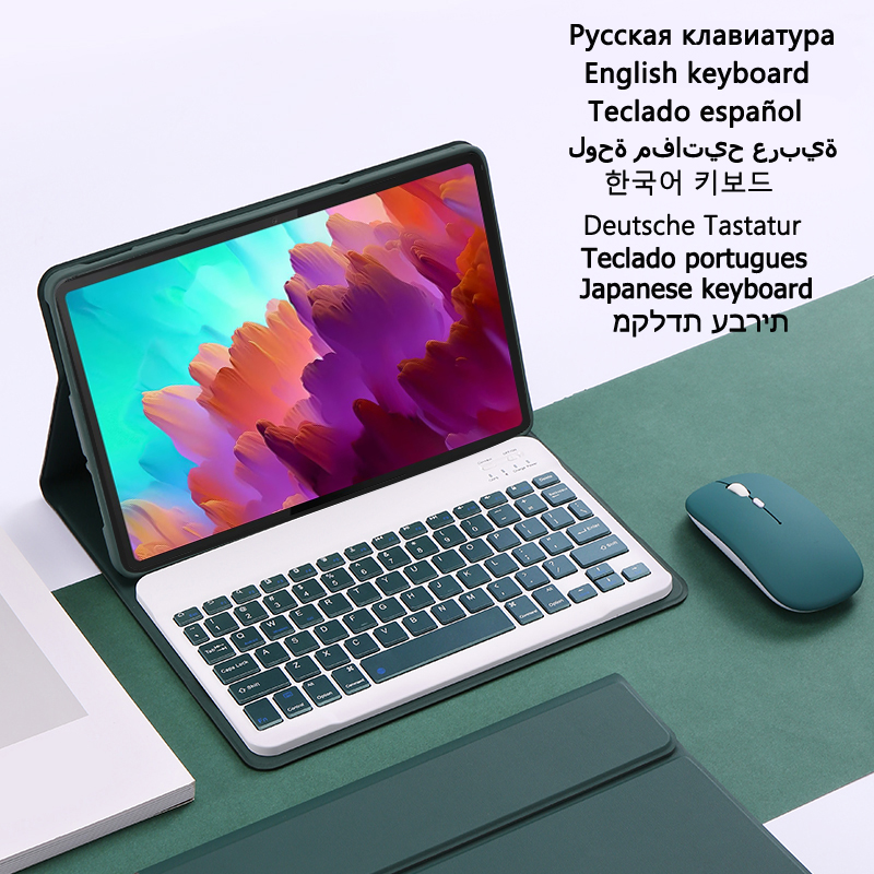 Lenovo Tablet P12 Accessories - Tastatur für Lenovo Xiaoxin Pad Pro