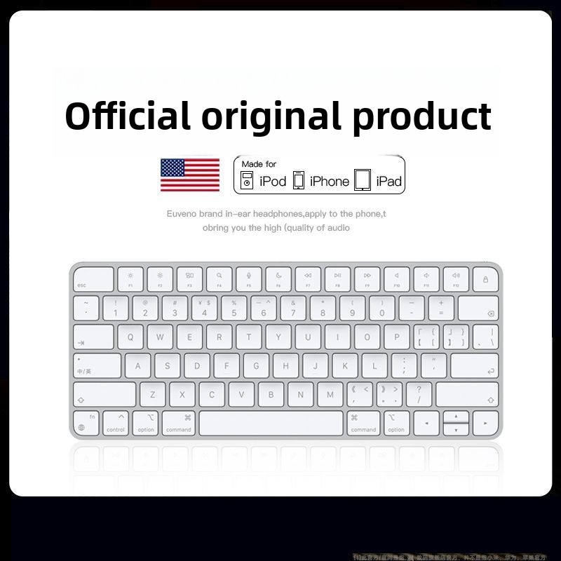 Tablet Accessories Keyboard - Die neue Tastatur ist geeignet für