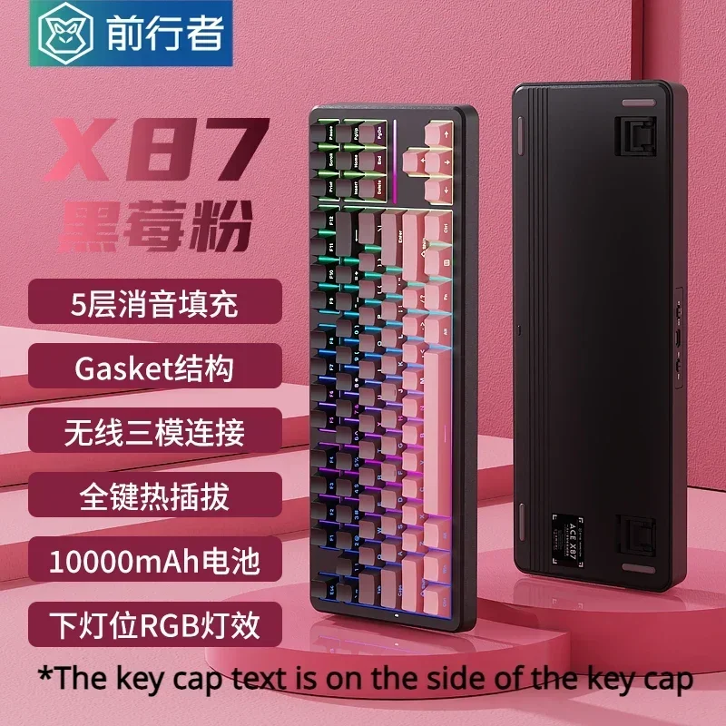 Tablet Accessories Uk - EWEADN X87 Silentteffect Mechanisches Gefühl, kabellose
