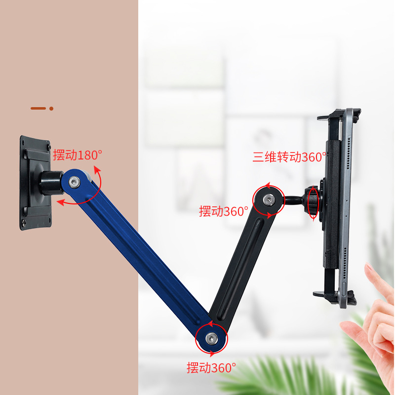 Verstellbare Dual-Arm-Wandhalt – Ulefone Tablet Accessories Bewertung und Preis