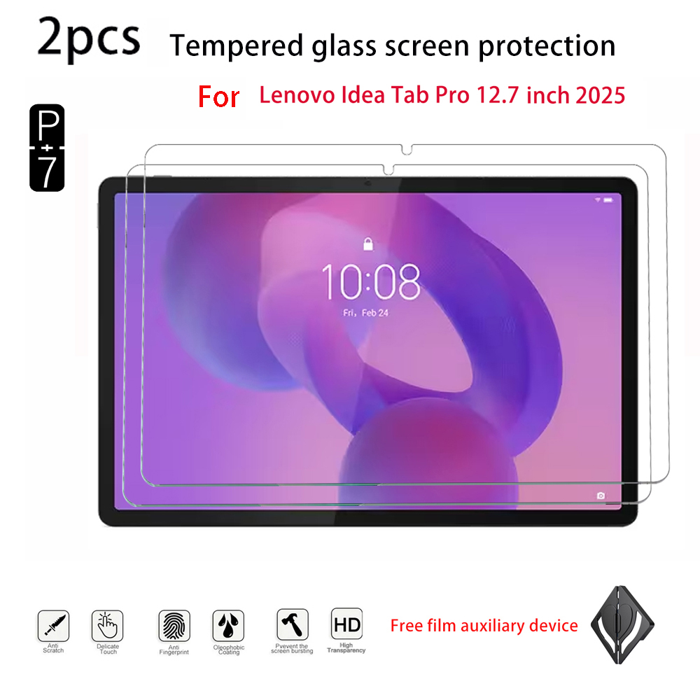 2 Stück HD Panzerglas Displays – Lenovo Tablet P12 Accessories Bewertung und Preis