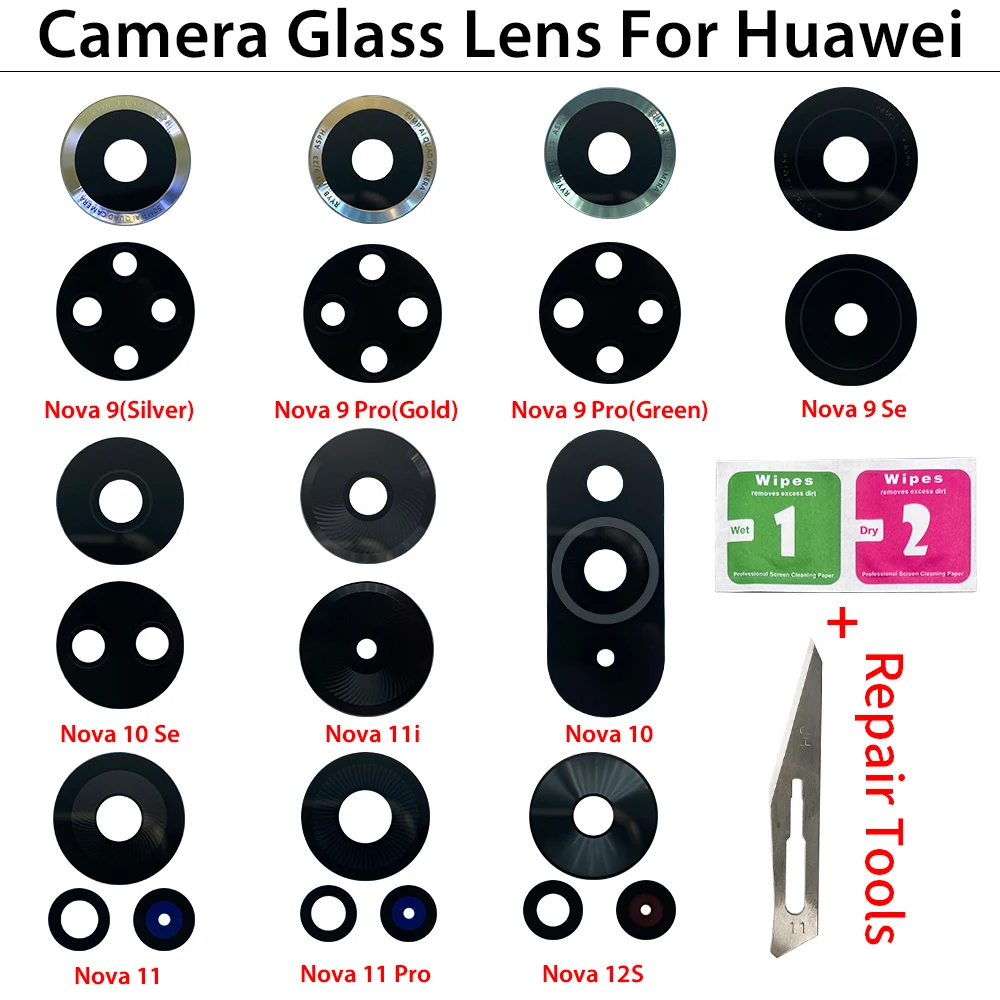 10 Stück Rückkamera-Glaslinse  – Huawei Nova 12 Bewertung und Preis