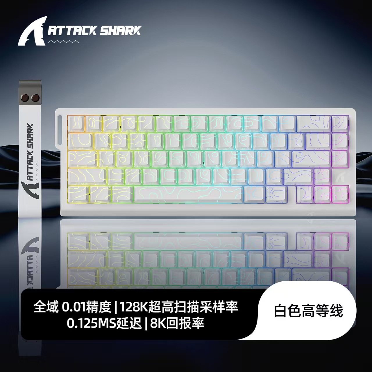 ATTACK SHARK X68HE Magnetische – Tablet Accessories Uk Bewertung und Preis